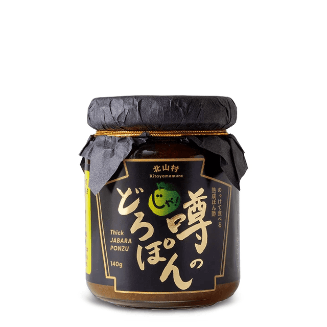 Thick Jabara Ponzu