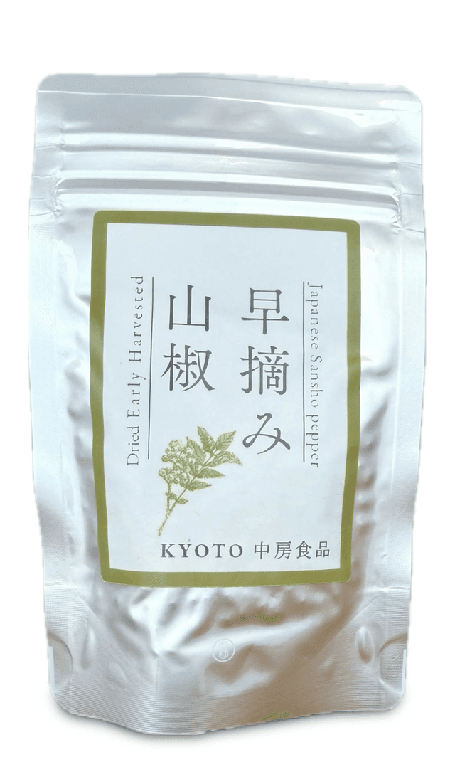 Dried Early Harvested Green Sansho Peper