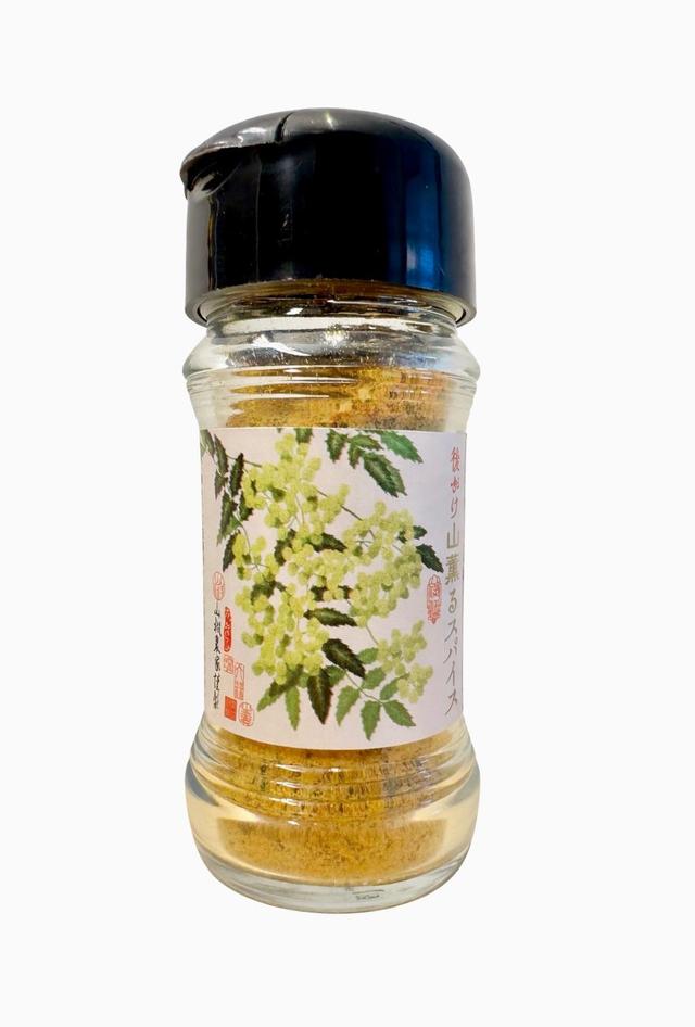 Sansho Spice