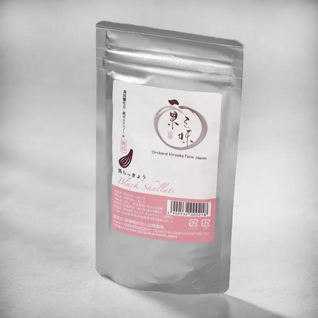 Black Tottori Kuro  Rakkyo Sjalot 100gr